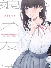 舞台直拍甜妹唱跳美女视频